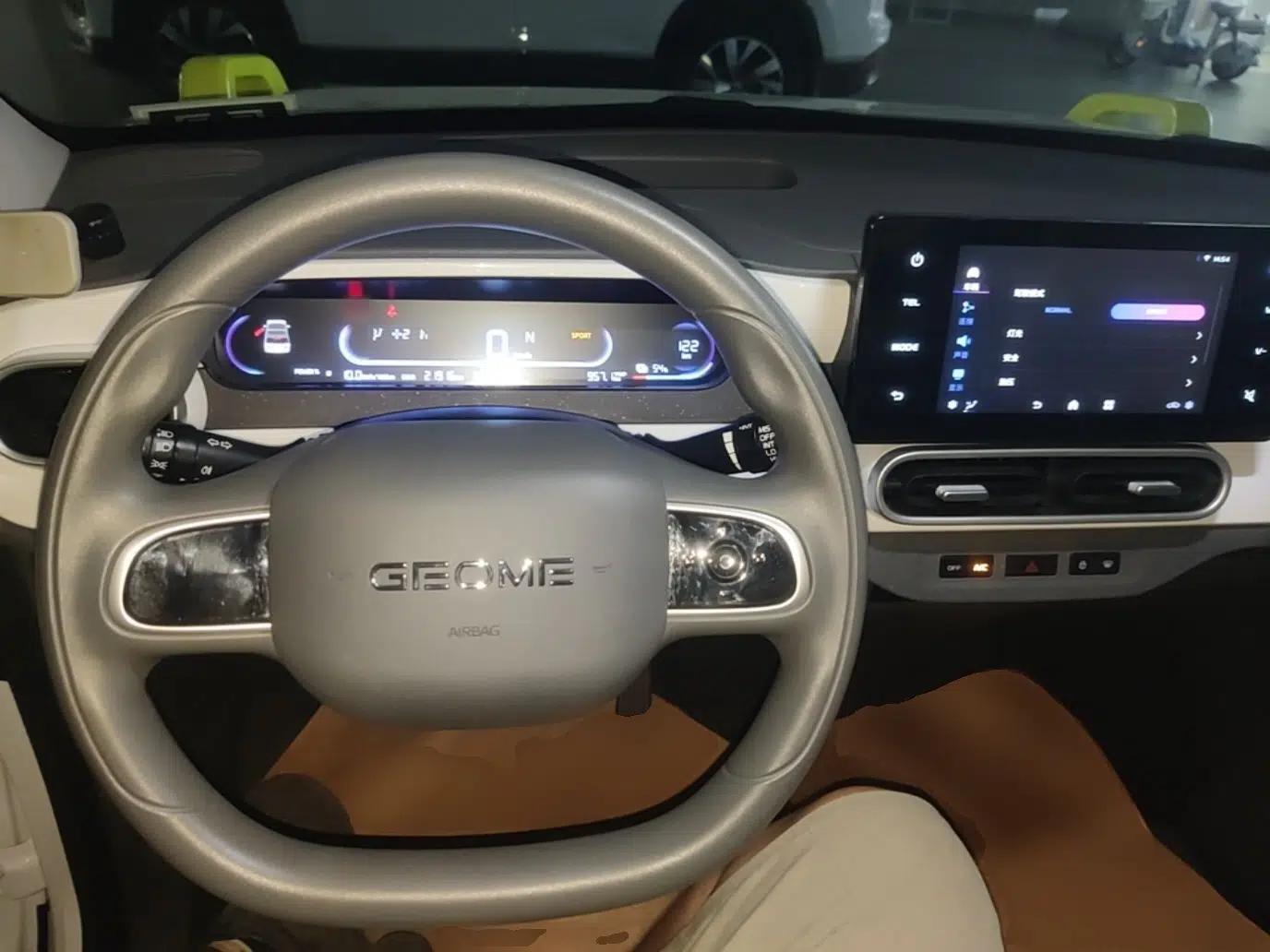 Geely Galaxy Panda 2025 210km Panda Rider — миниатюра 12
