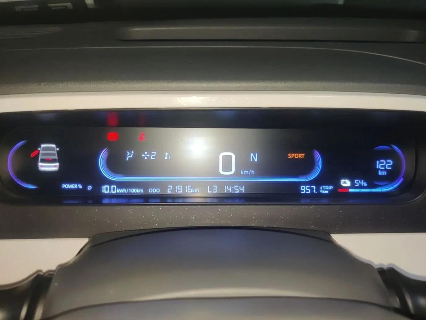 Geely Galaxy Panda 2025 210km Panda Rider — миниатюра 14