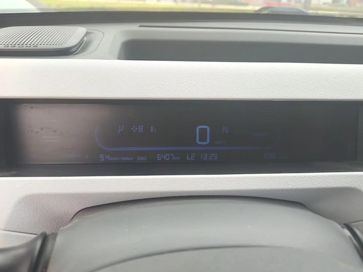 Geely Galaxy Panda 2024 Panda Mini 200km Endurance Bear — миниатюра 14