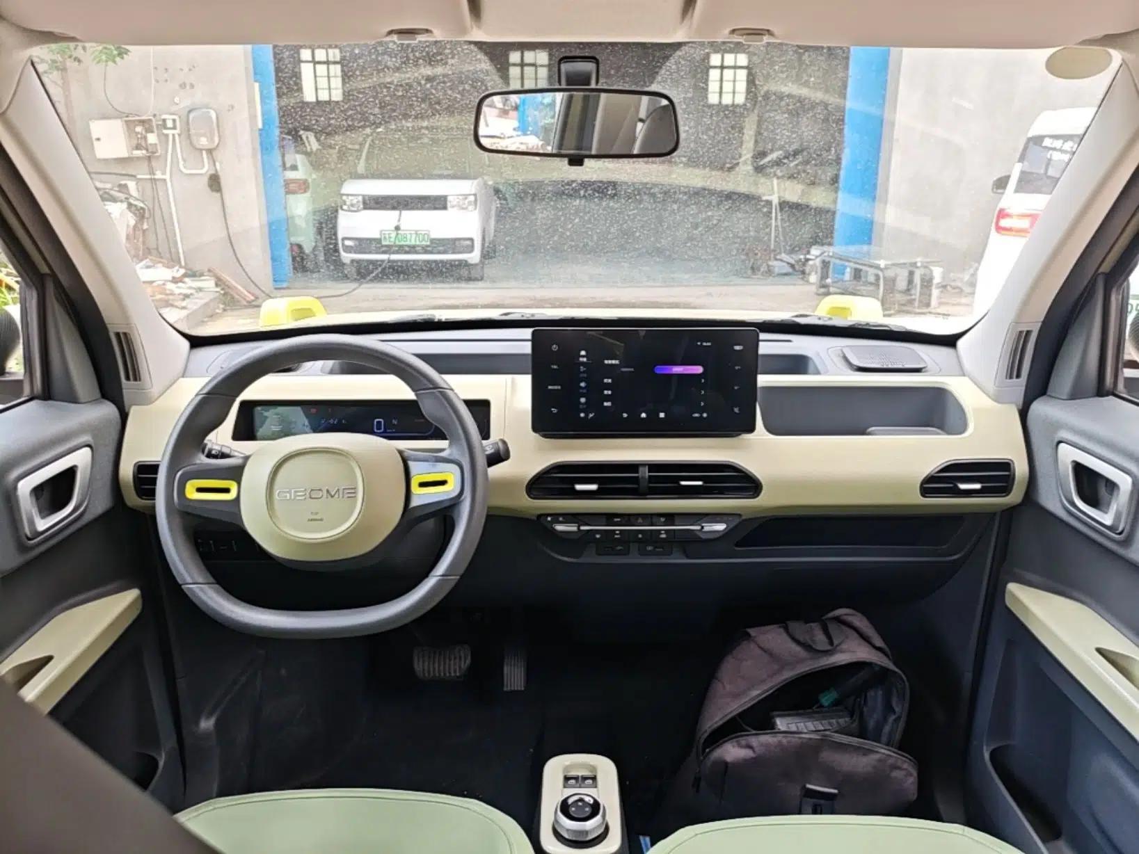 Geely Galaxy Panda 2024 200km Panda Rider — миниатюра 17
