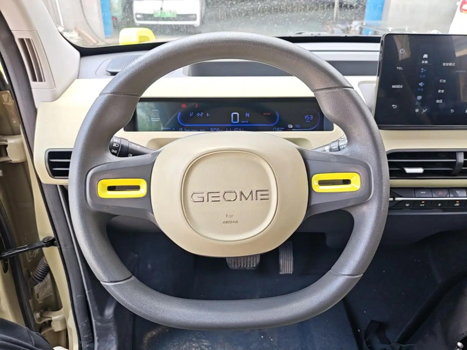 Geely Galaxy Panda 2024 200km Panda Rider — миниатюра 18