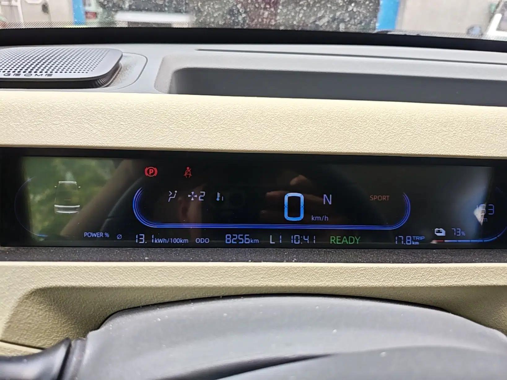 Geely Galaxy Panda 2024 200km Panda Rider — миниатюра 19