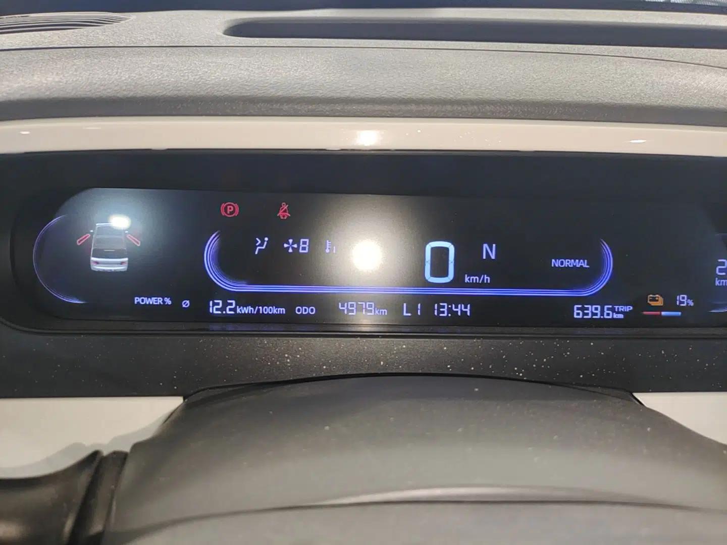 Geely Galaxy Panda 2025 210km Panda Kart — миниатюра 19