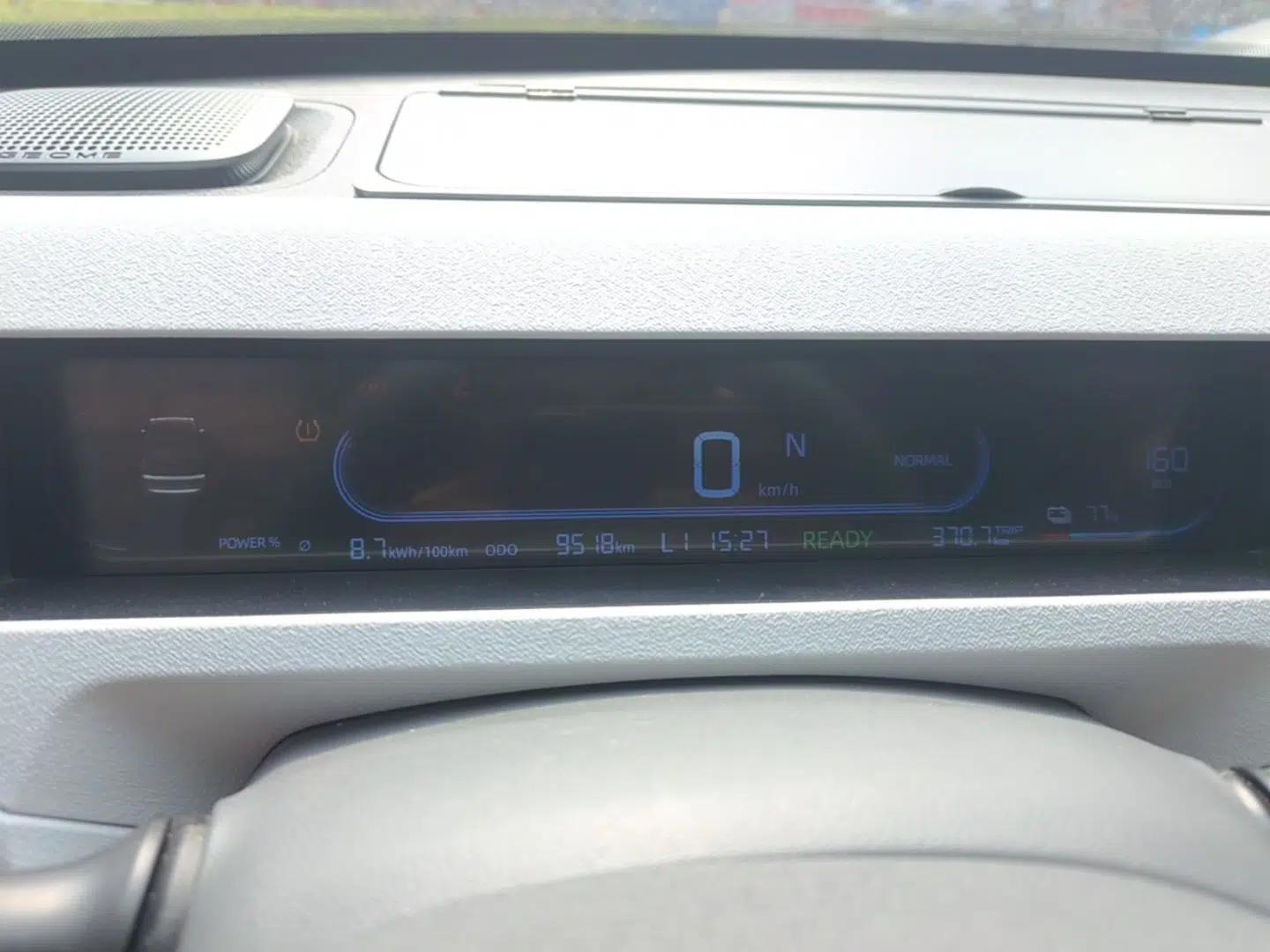 Geely Galaxy Panda 2024 Panda Mini 200km Endurance Bear — миниатюра 14