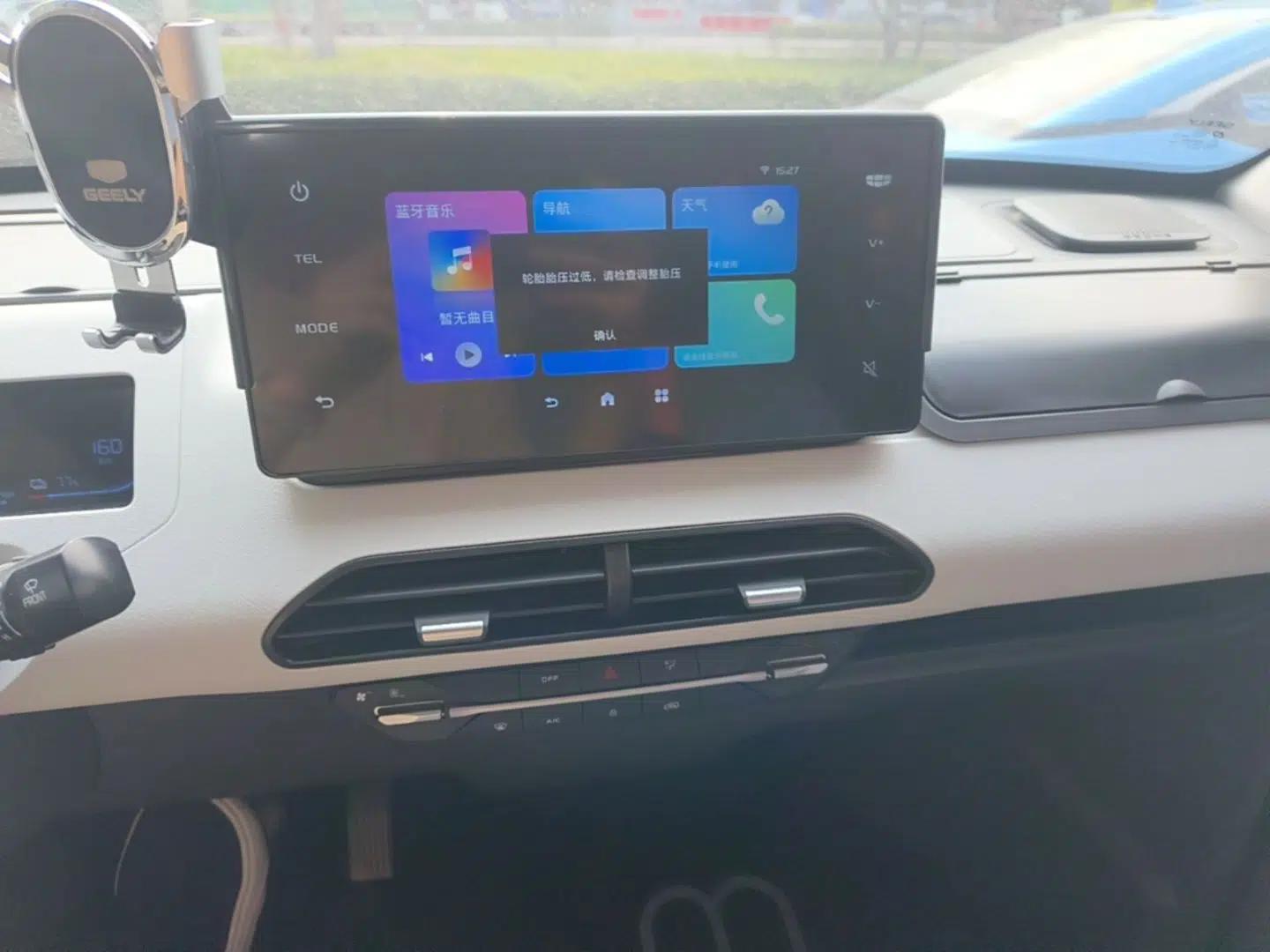 Geely Galaxy Panda 2024 Panda Mini 200km Endurance Bear — миниатюра 15