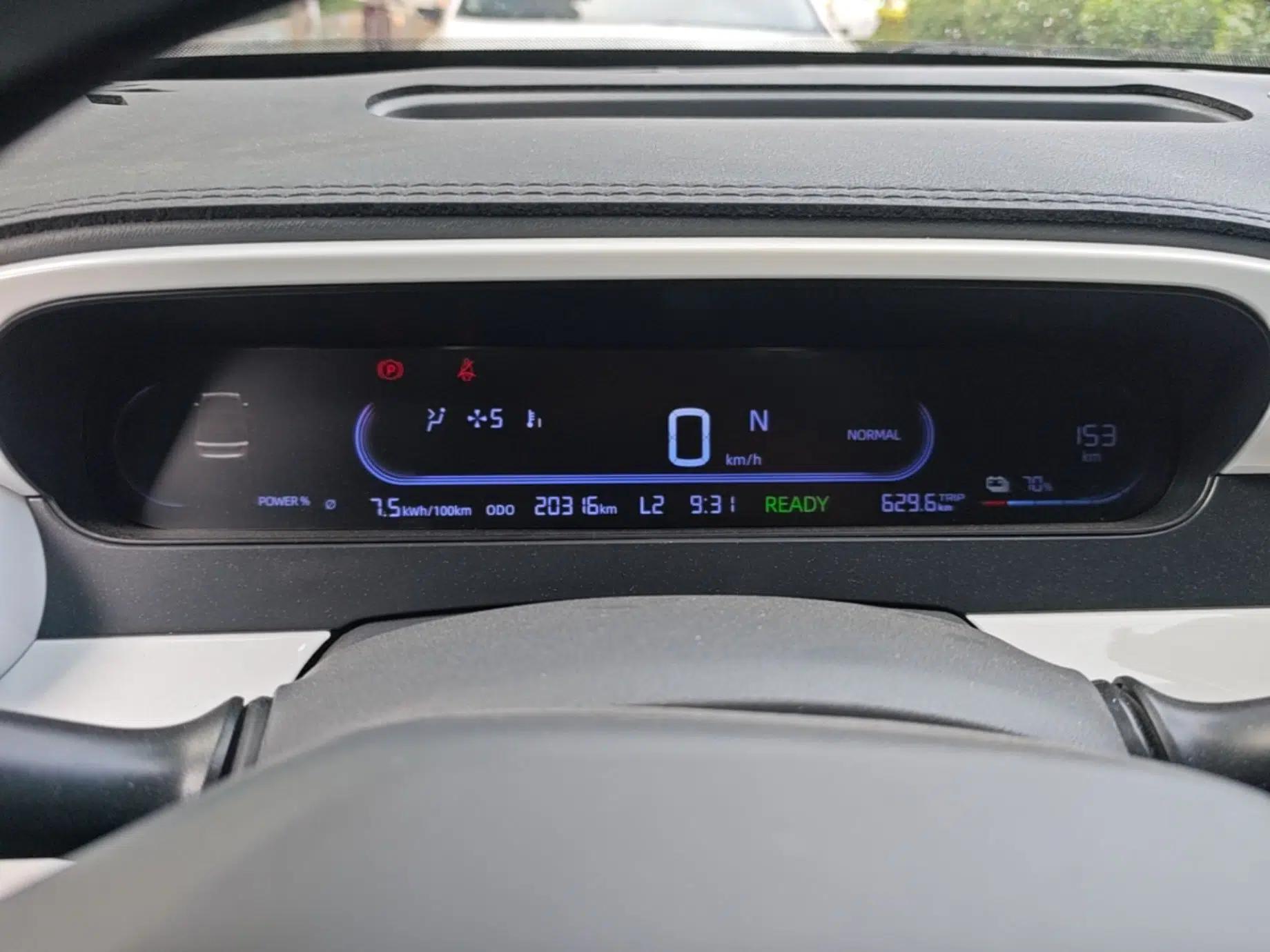 Geely Galaxy Panda 2025 210 km – Yuanqi Bear — миниатюра 14