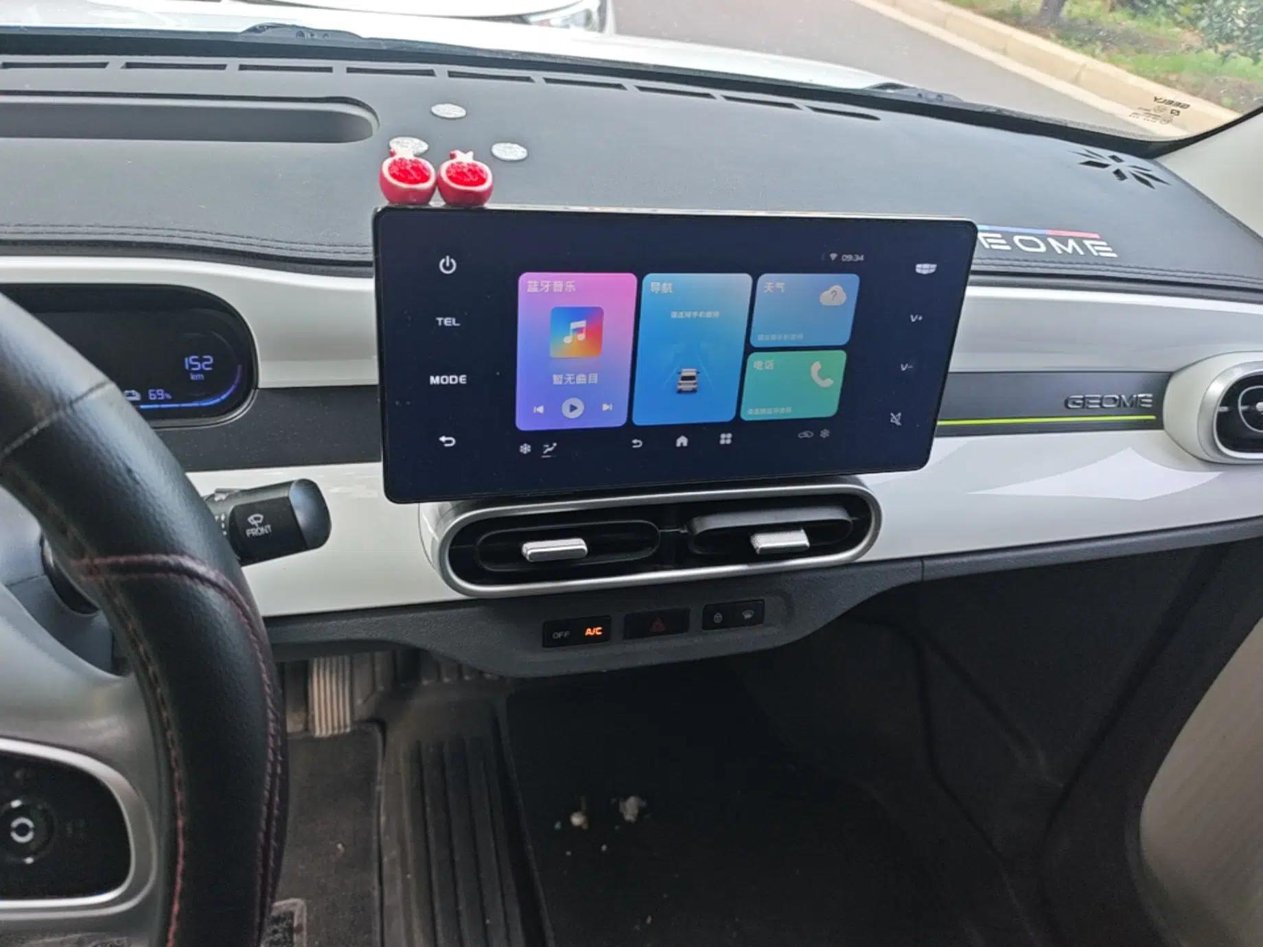 Geely Galaxy Panda 2025 210 km – Yuanqi Bear — миниатюра 15