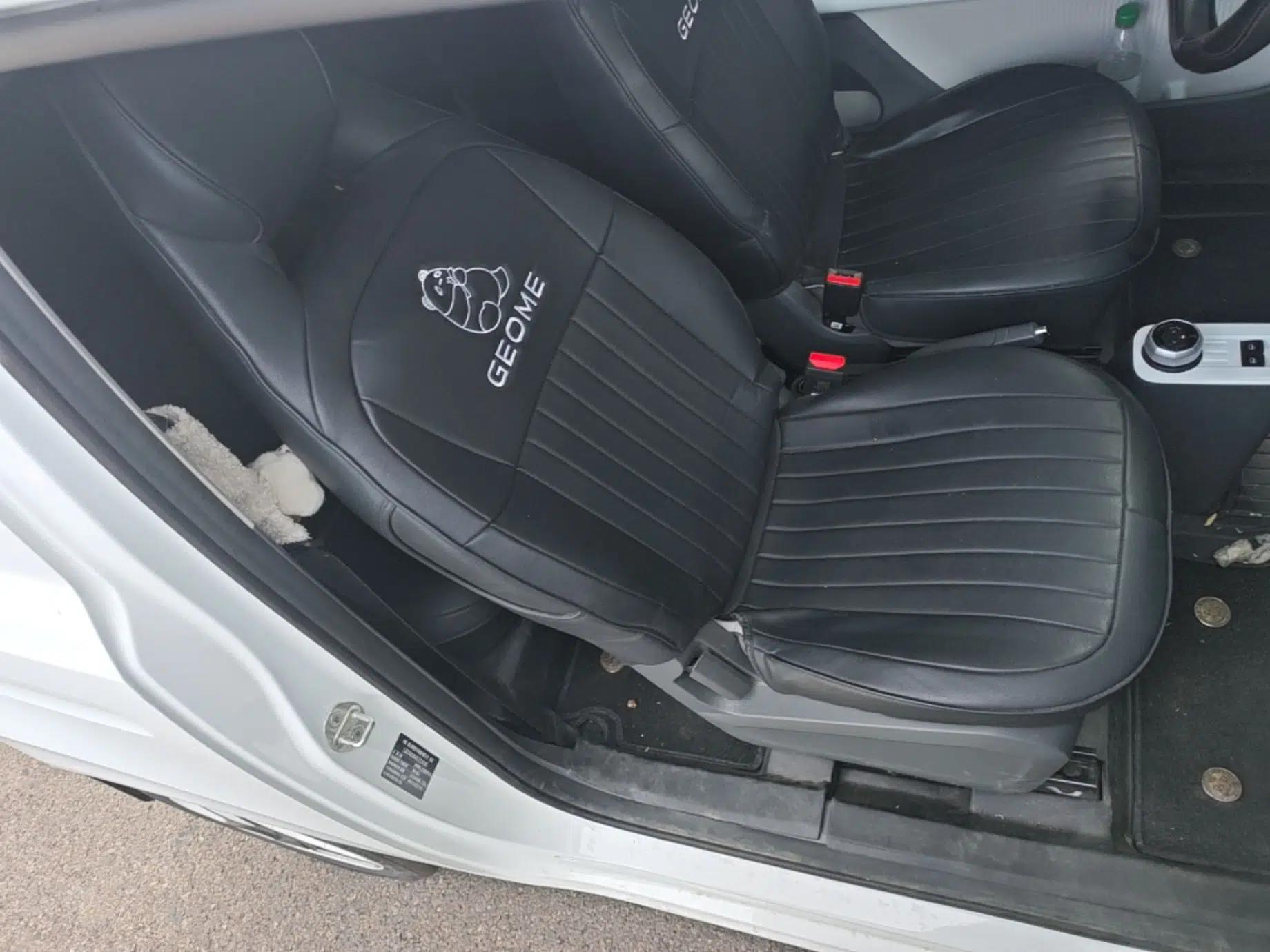 Geely Galaxy Panda 2025 210 km – Yuanqi Bear — миниатюра 19