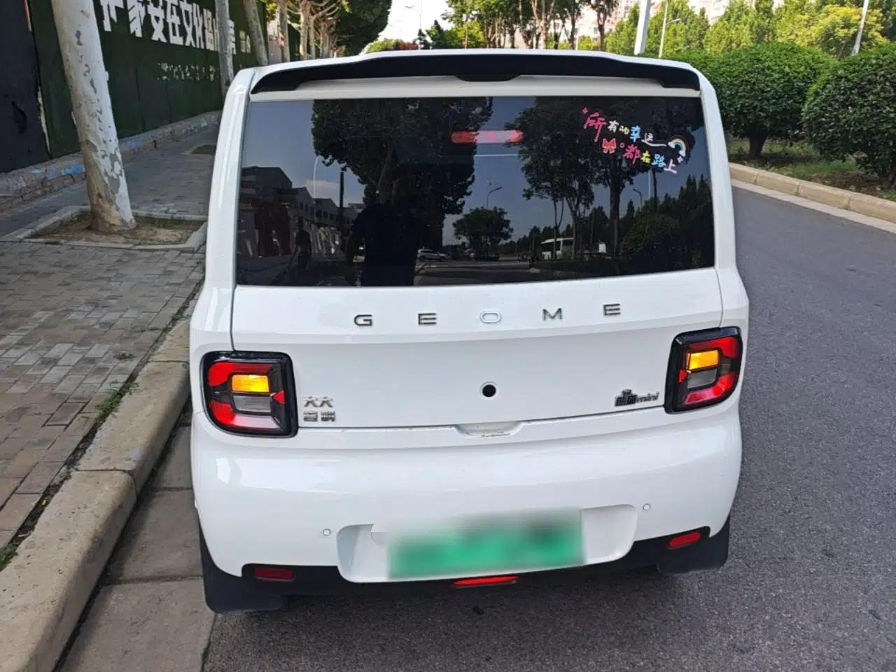 Geely Galaxy Panda 2025 210 km – Yuanqi Bear — миниатюра 5