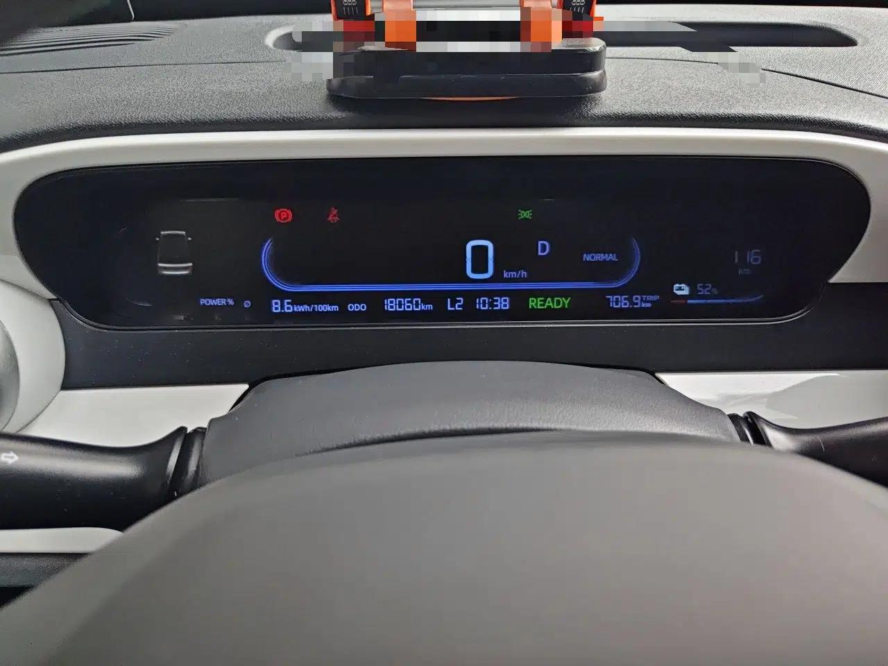 Geely Galaxy Panda 2025 210km Panda Kart — миниатюра 11