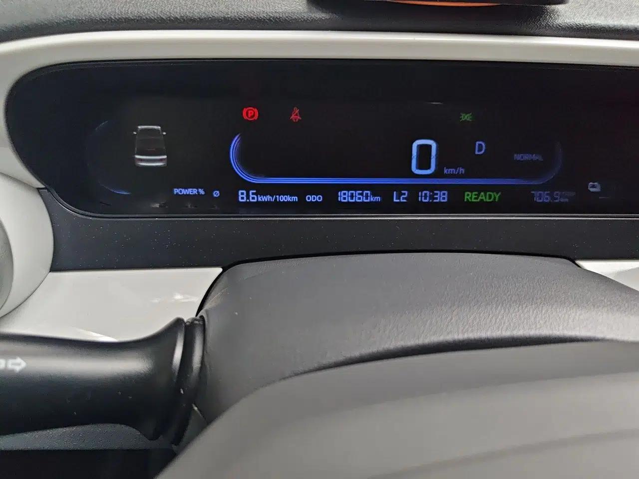 Geely Galaxy Panda 2025 210km Panda Kart — миниатюра 12