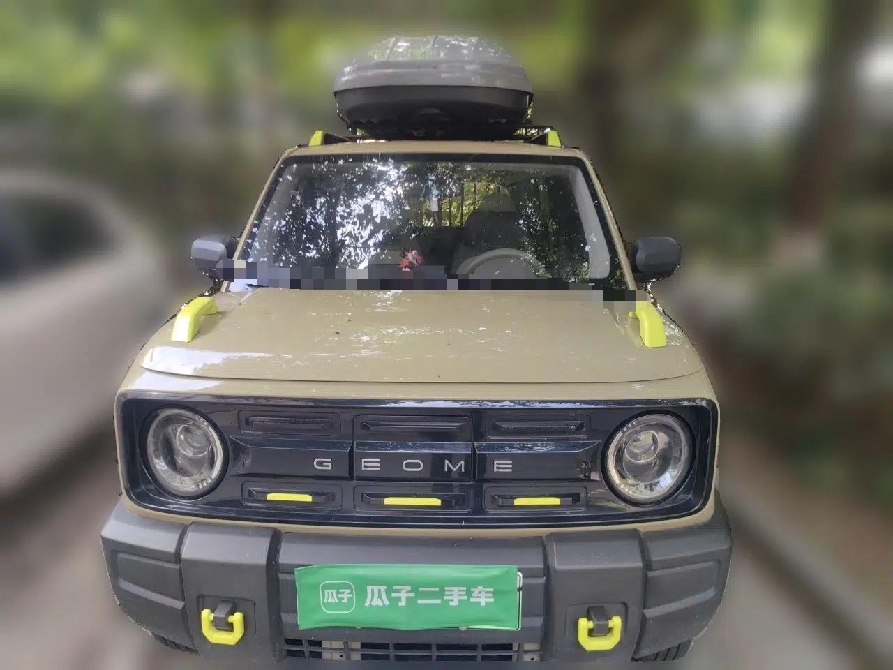 Geely Galaxy Panda 2025 210km Panda Rider — миниатюра 2
