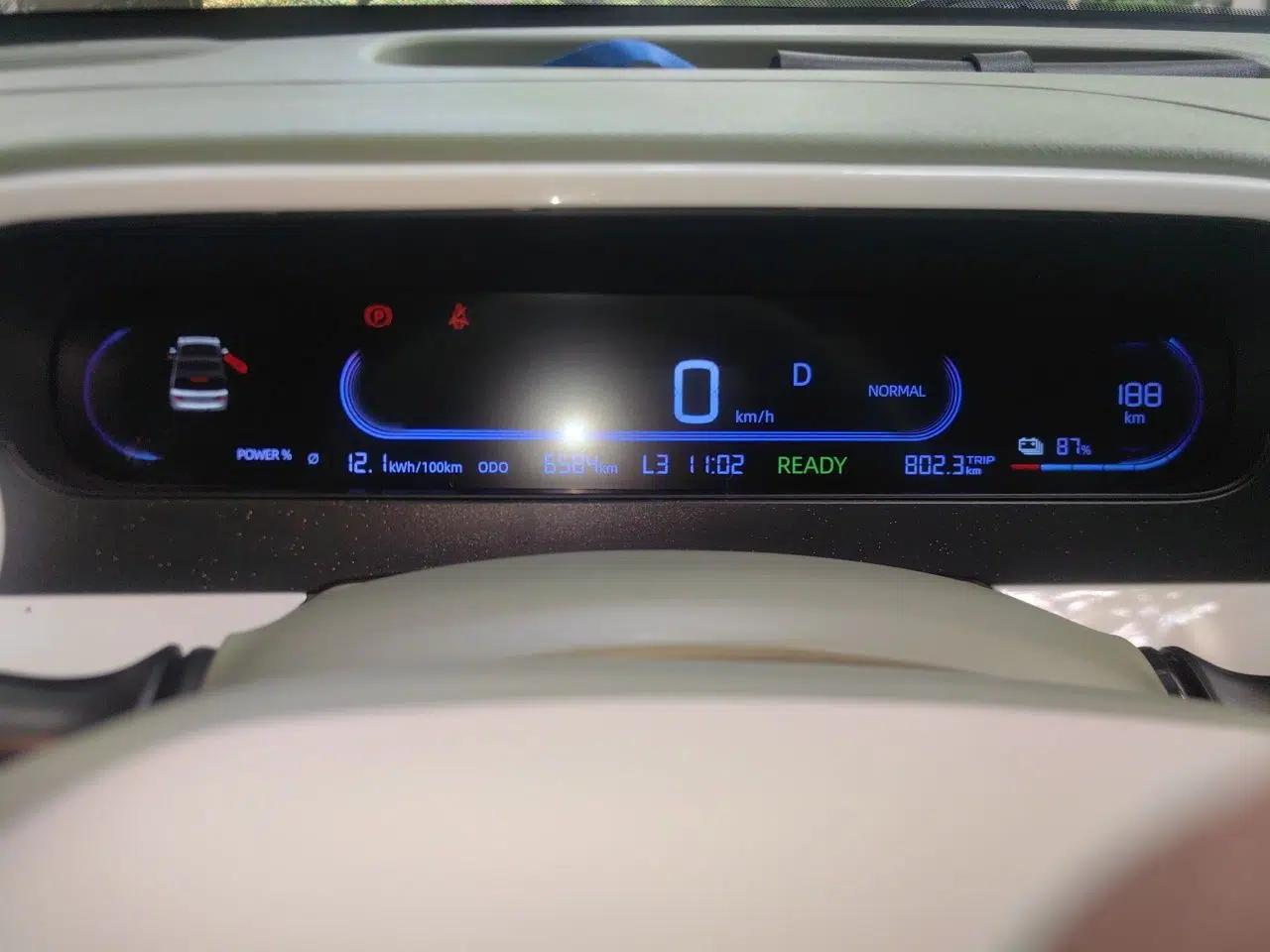 Geely Galaxy Panda 2025 210km Panda Rider — миниатюра 11