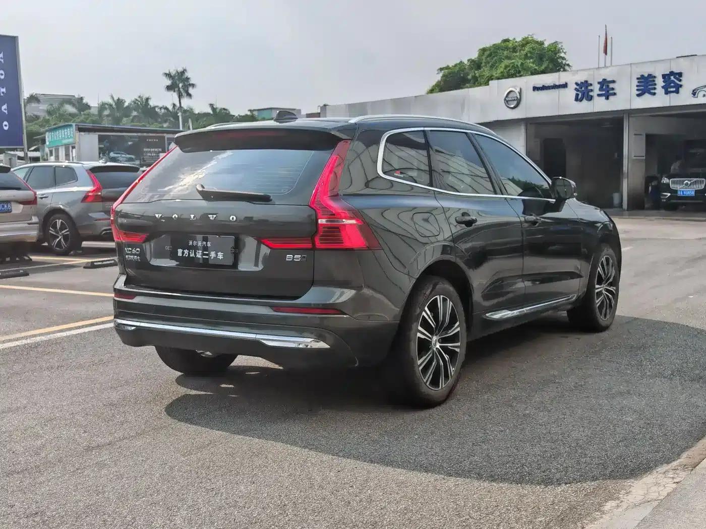 2022 Volvo XC60 B5 AWD Inscription Luxury Edition — миниатюра 8