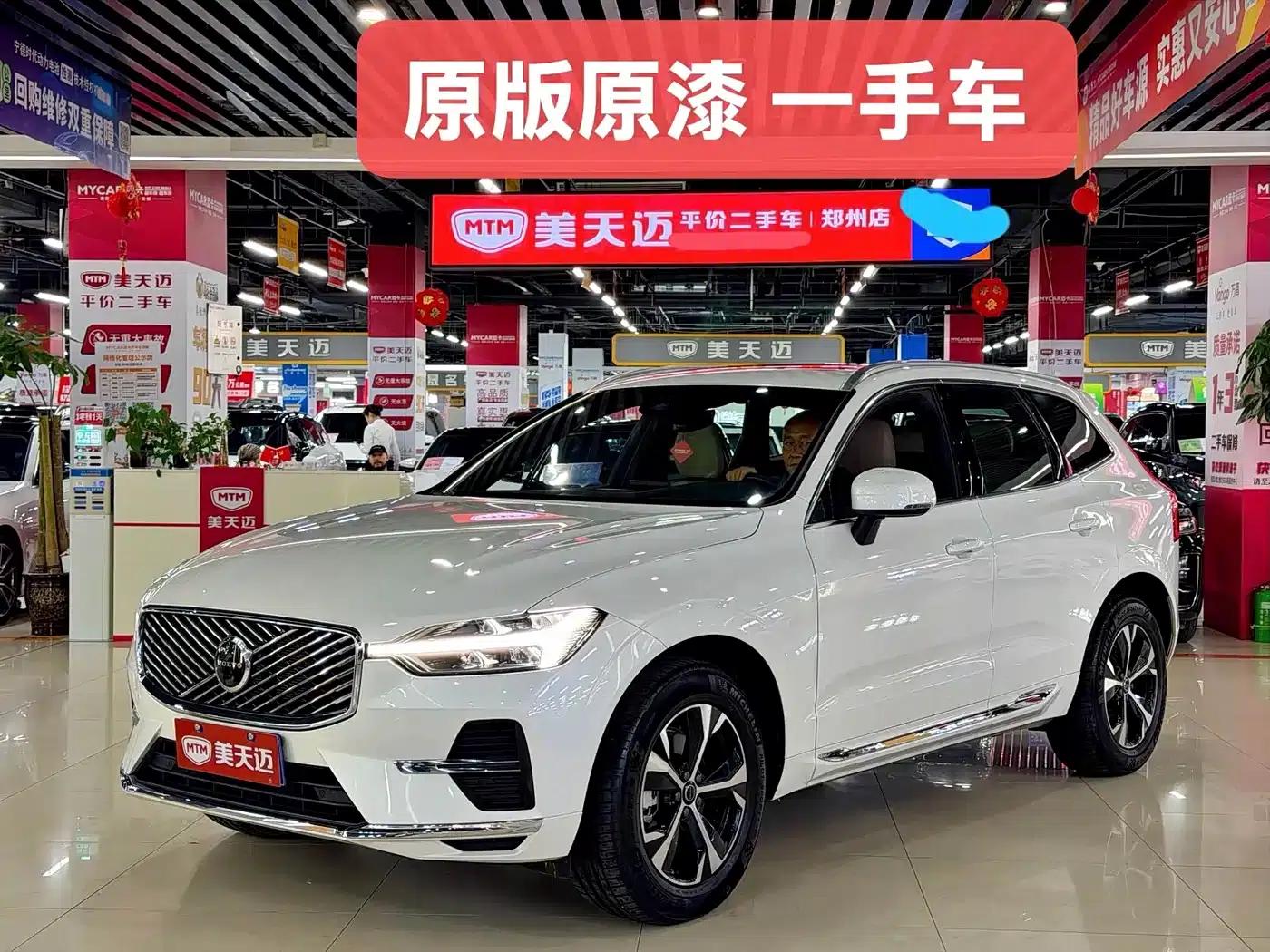 2026 Volvo XC60 B5 AWD Inscription Luxury Edition — миниатюра 1