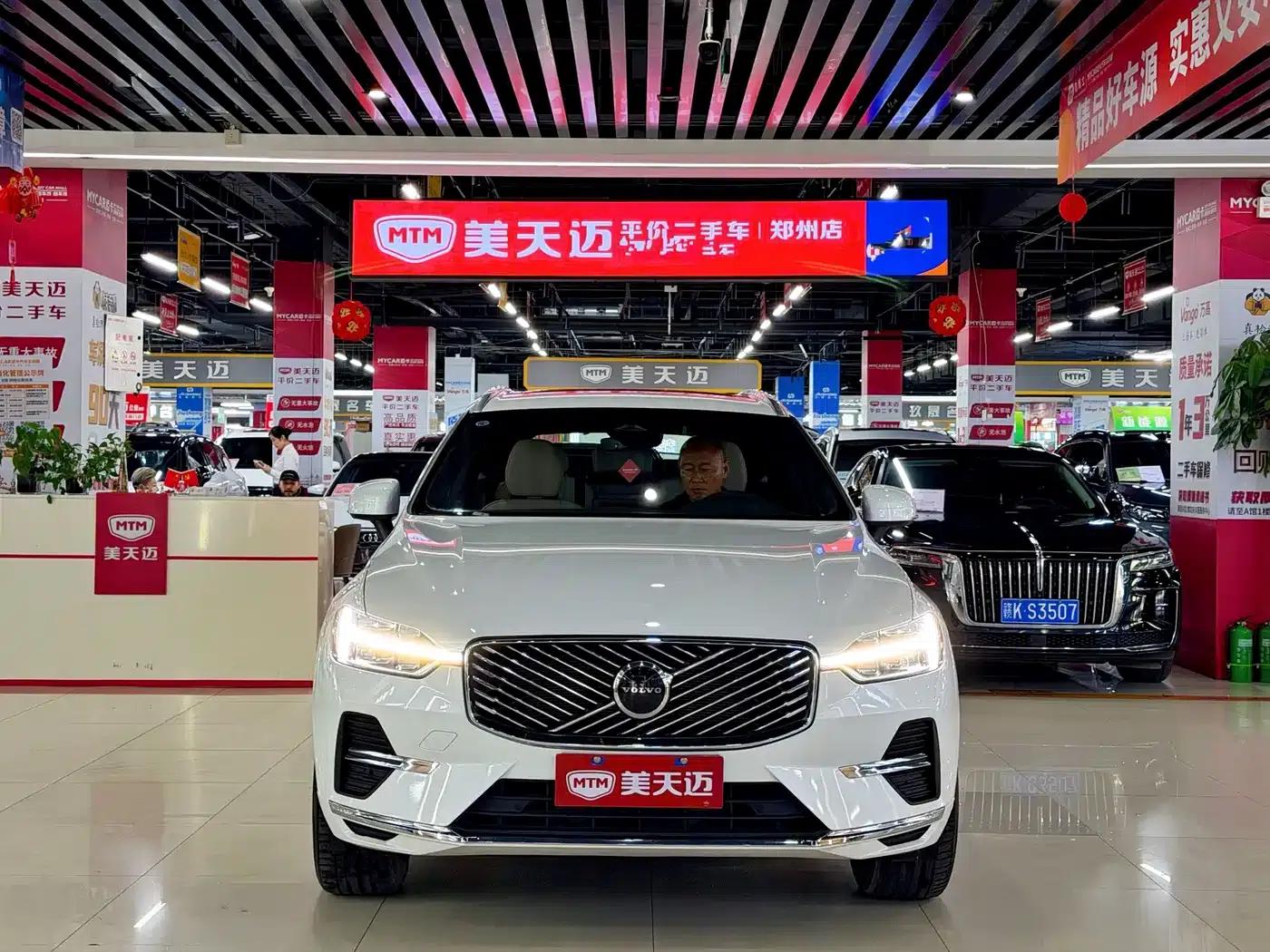 2026 Volvo XC60 B5 AWD Inscription Luxury Edition — миниатюра 2