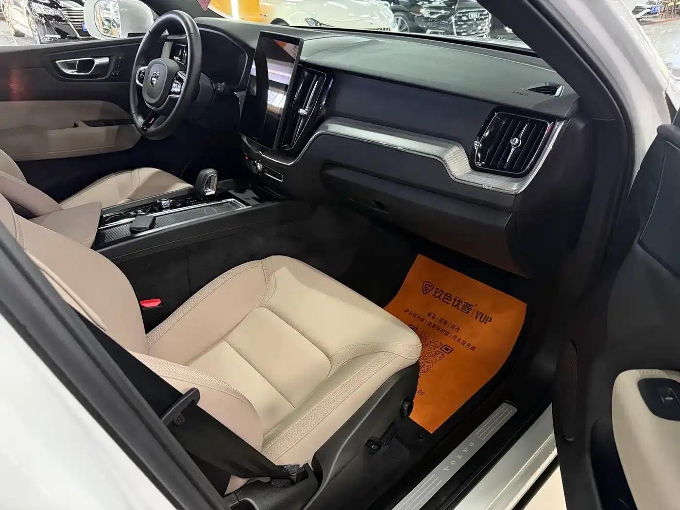 2026 Volvo XC60 B5 AWD Inscription Luxury Edition — миниатюра 14