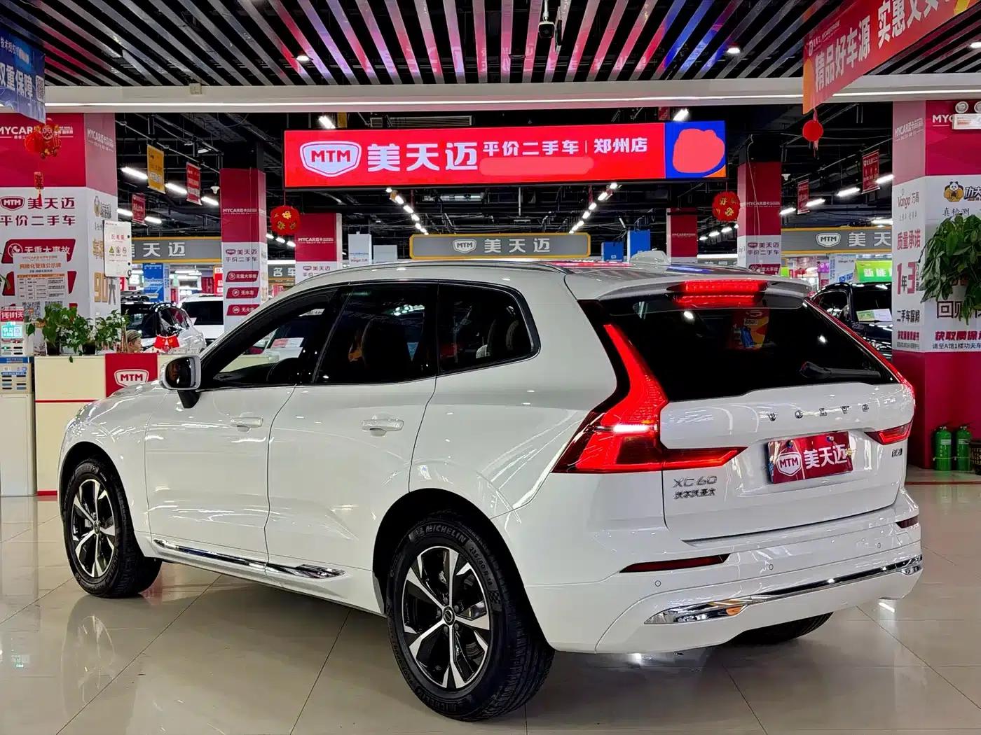 2026 Volvo XC60 B5 AWD Inscription Luxury Edition — миниатюра 6