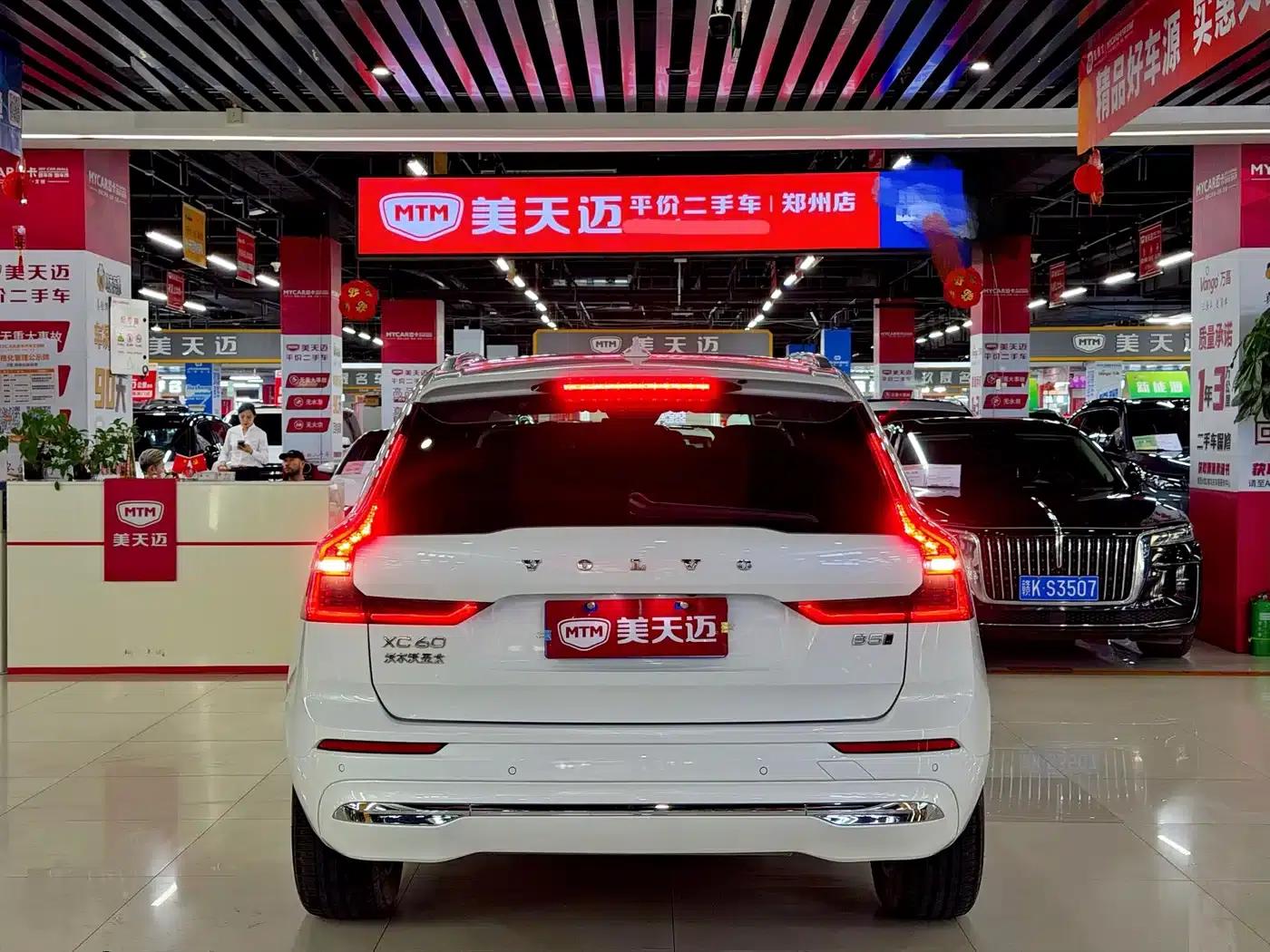 2026 Volvo XC60 B5 AWD Inscription Luxury Edition — миниатюра 7