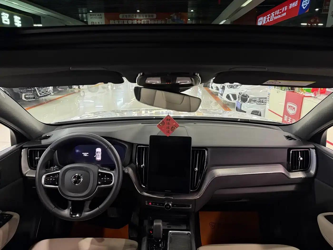 2026 Volvo XC60 B5 AWD Inscription Luxury Edition — миниатюра 10