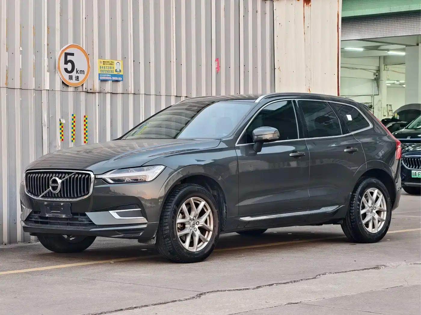 2020 Volvo XC60 T5 AWD Inscription Luxury Edition — миниатюра 1