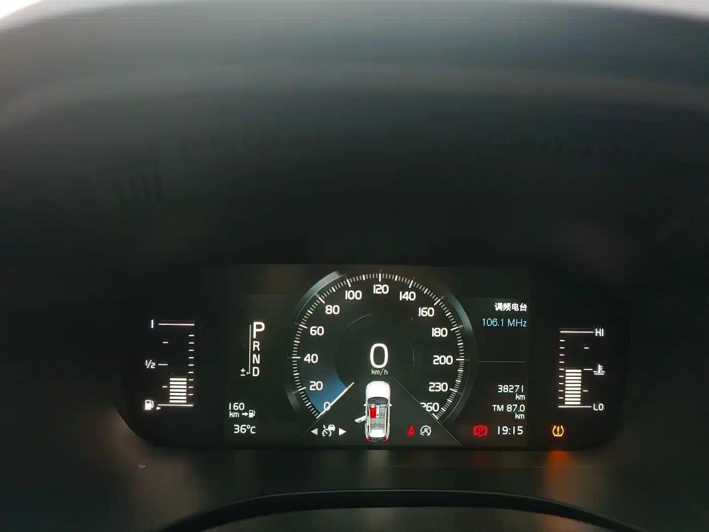 2020 Volvo XC60 T5 AWD Inscription Luxury Edition — миниатюра 11