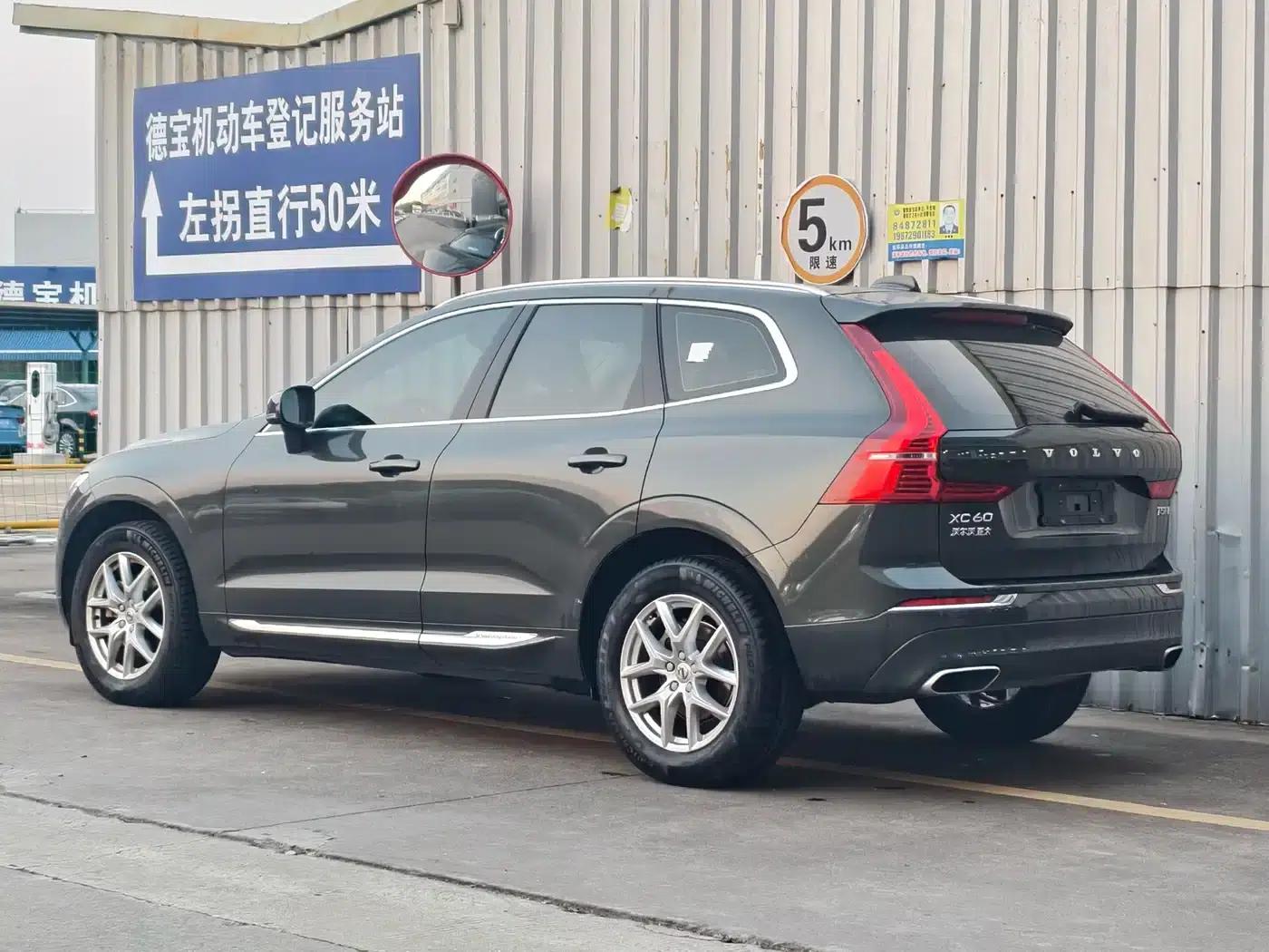 2020 Volvo XC60 T5 AWD Inscription Luxury Edition — миниатюра 4