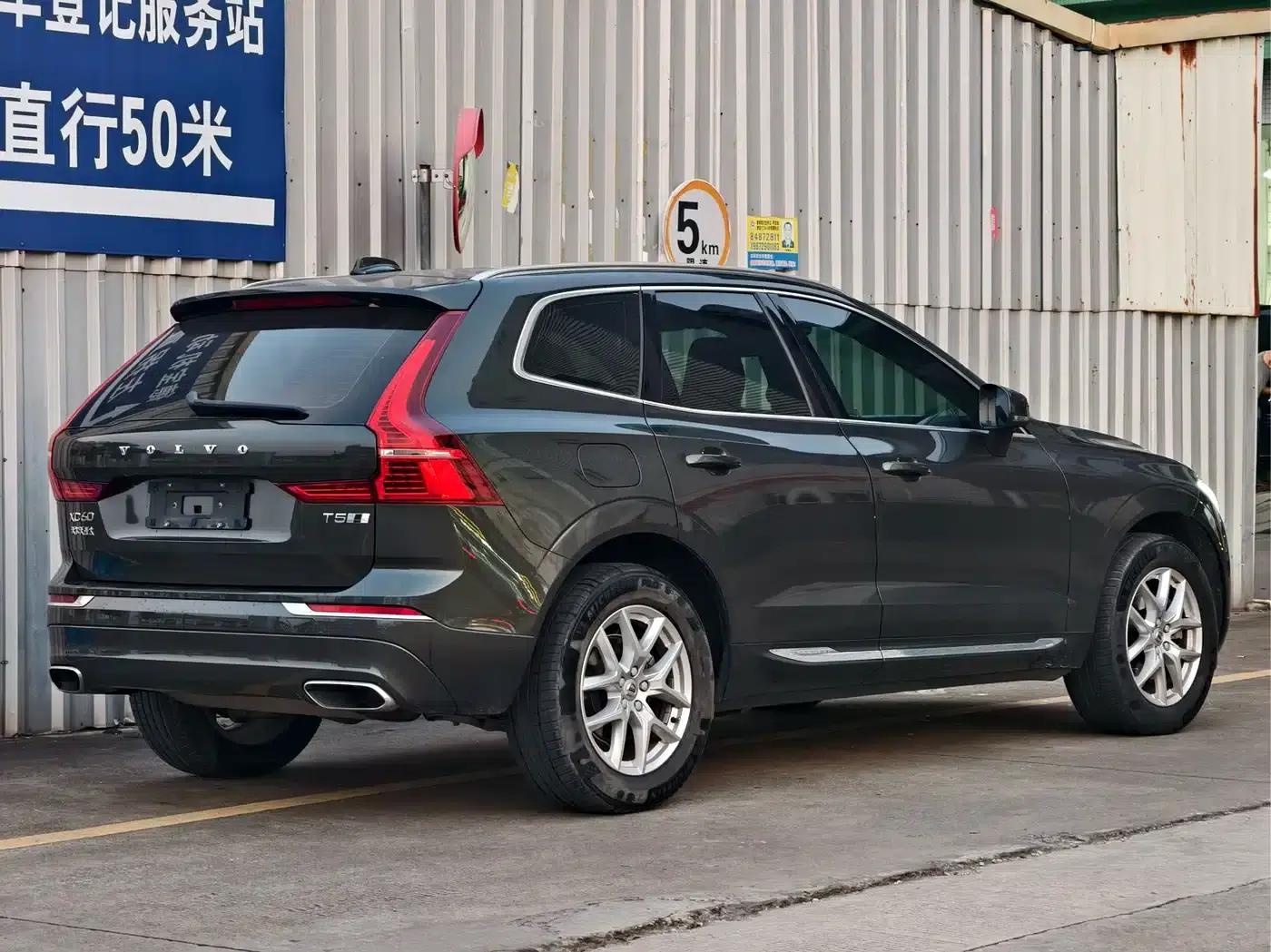 2020 Volvo XC60 T5 AWD Inscription Luxury Edition — миниатюра 5