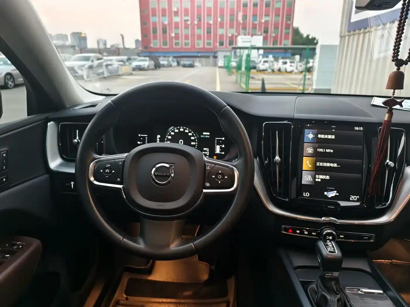 2020 Volvo XC60 T5 AWD Inscription Luxury Edition — миниатюра 10