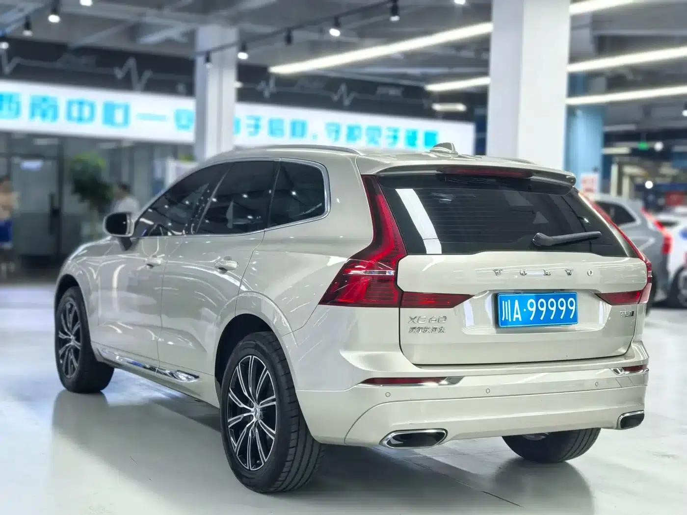 2020 Volvo XC60 T5 AWD Inscription Luxury Edition — миниатюра 11