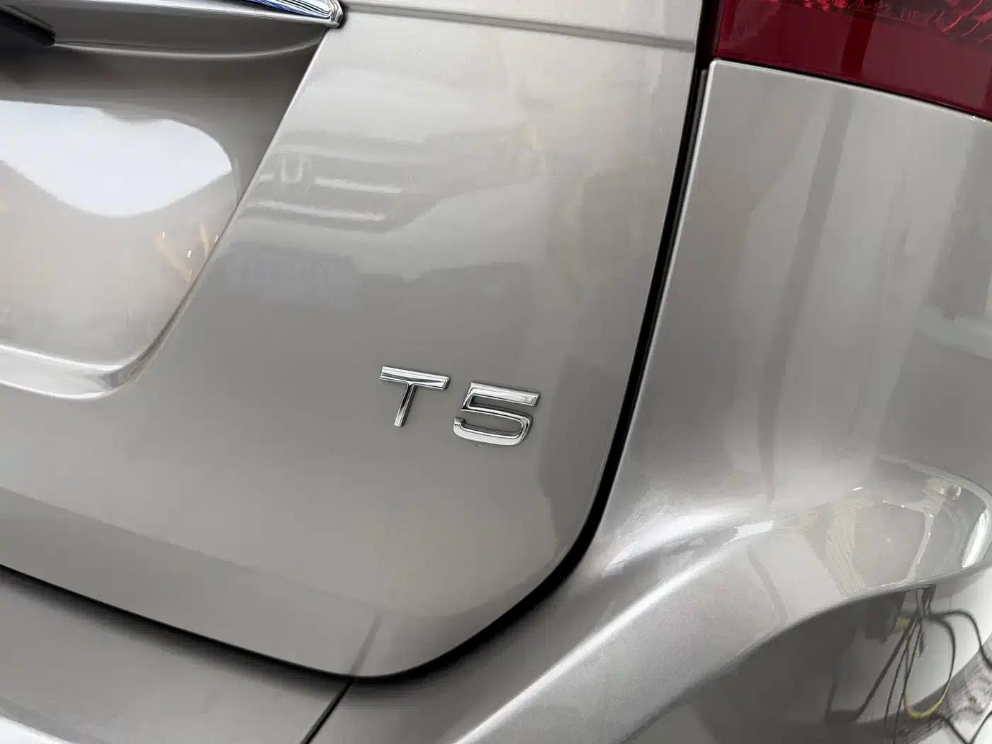 2016 Volvo XC60 T5 Smart Edition — миниатюра 17