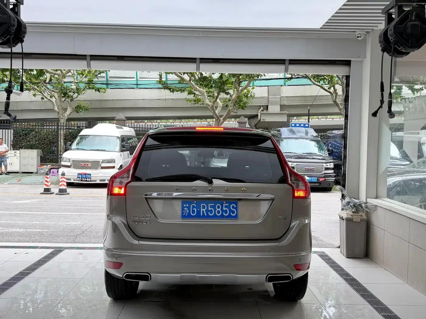 2016 Volvo XC60 T5 Smart Edition — миниатюра 6
