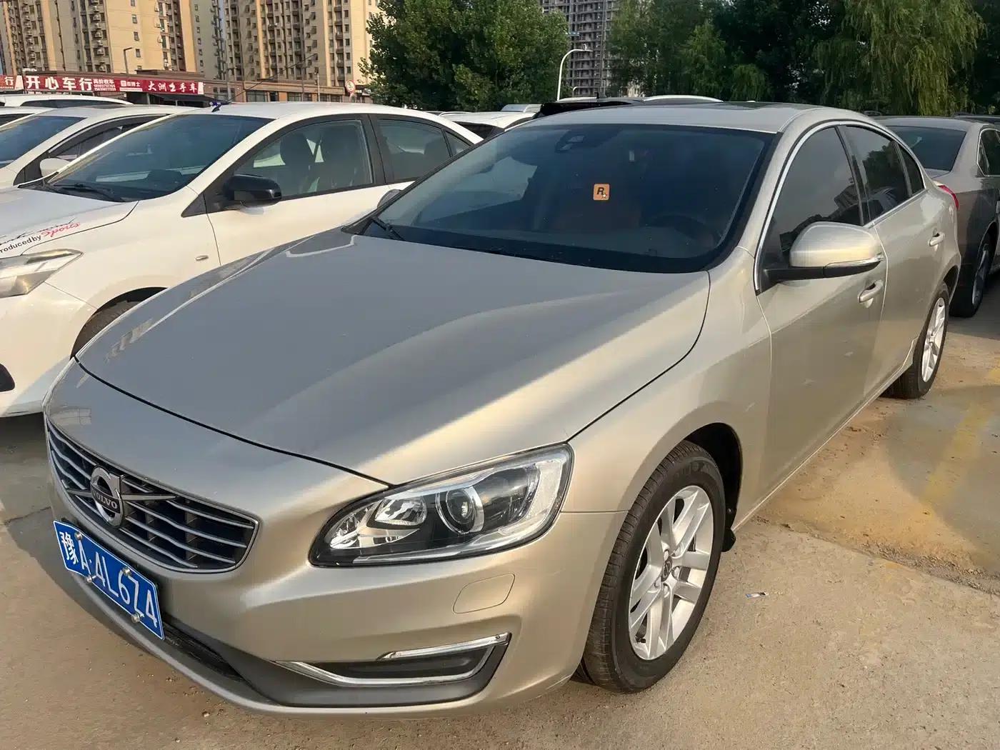2015 Volvo XC60 T5 Smart Edition — миниатюра 1