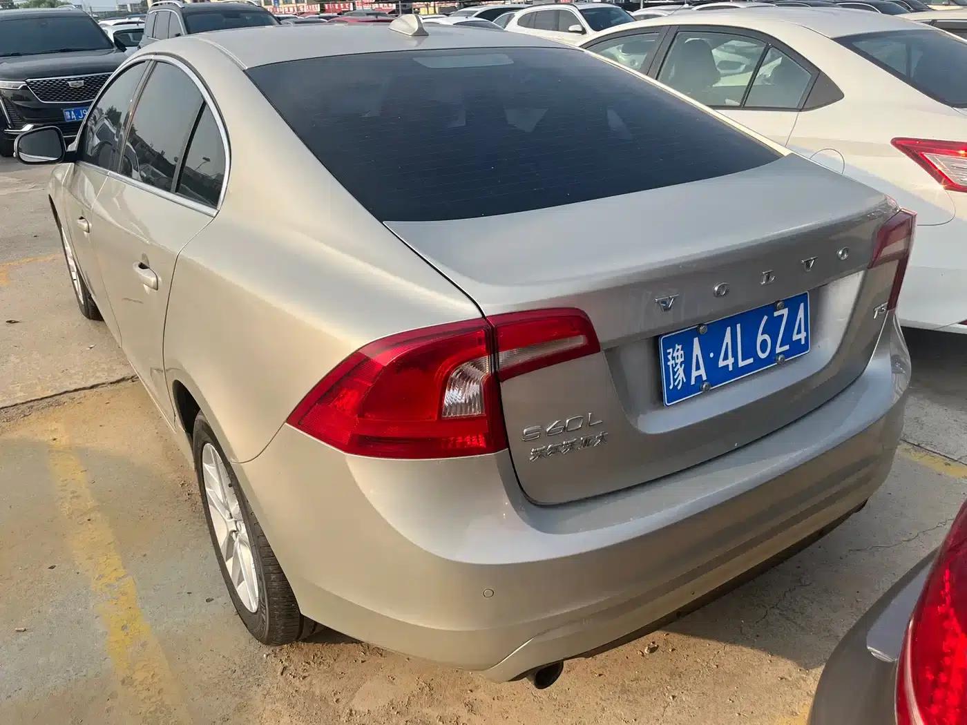 2015 Volvo XC60 T5 Smart Edition — миниатюра 7