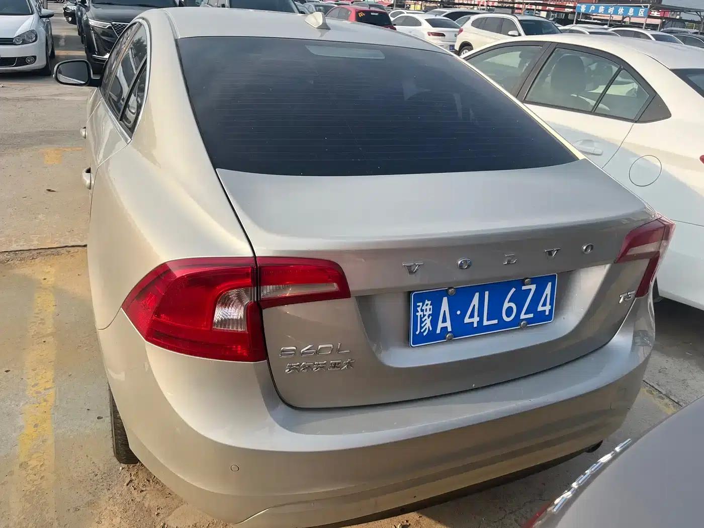 2015 Volvo XC60 T5 Smart Edition — миниатюра 8