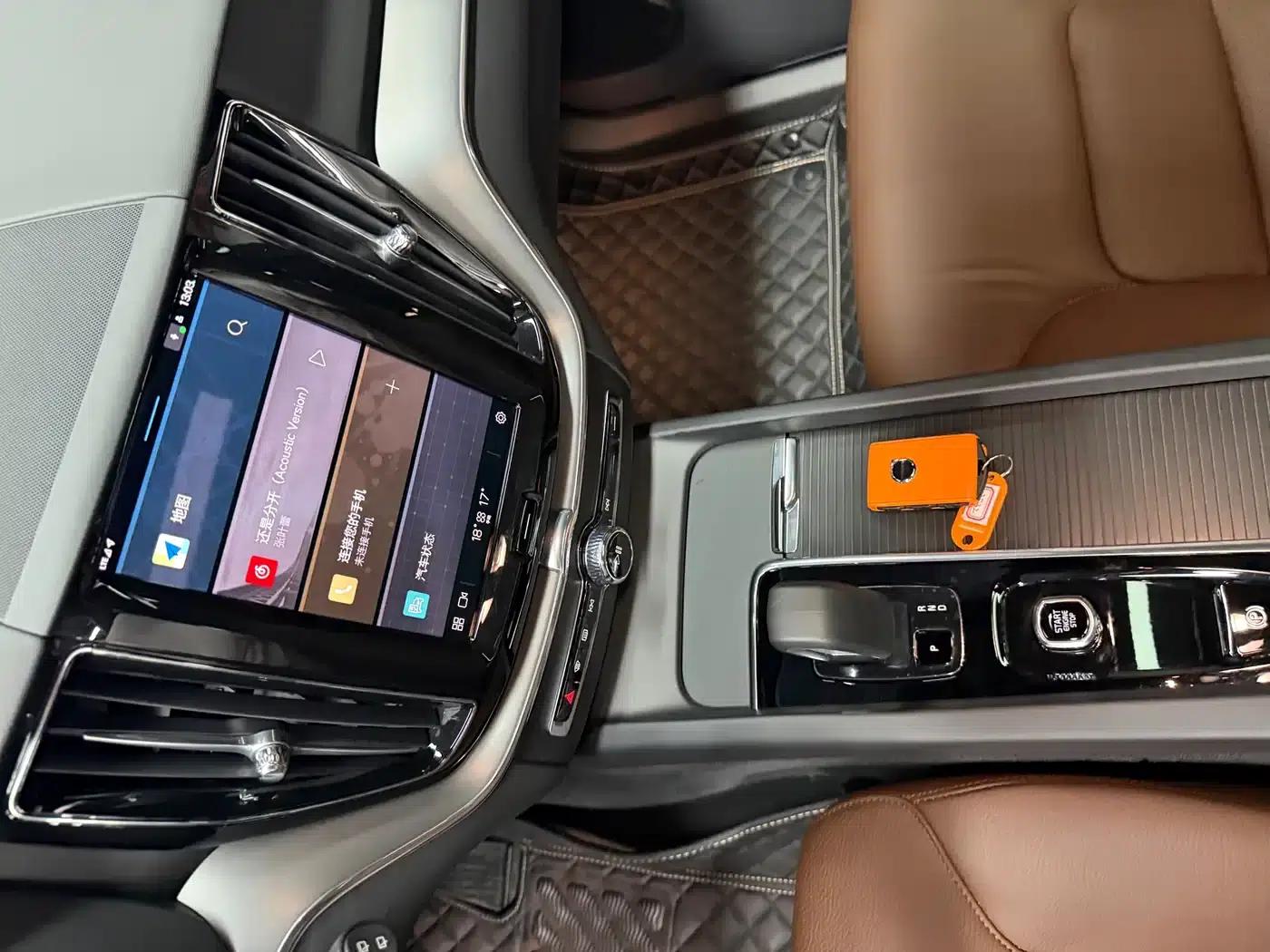 2025 Volvo XC60 B5 AWD Inscription Luxury Edition — миниатюра 6