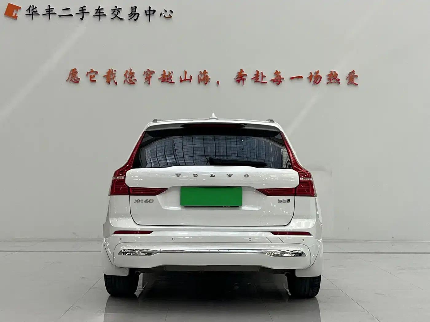 2023 Volvo XC60 B5 AWD Inscription Luxury Edition — миниатюра 8
