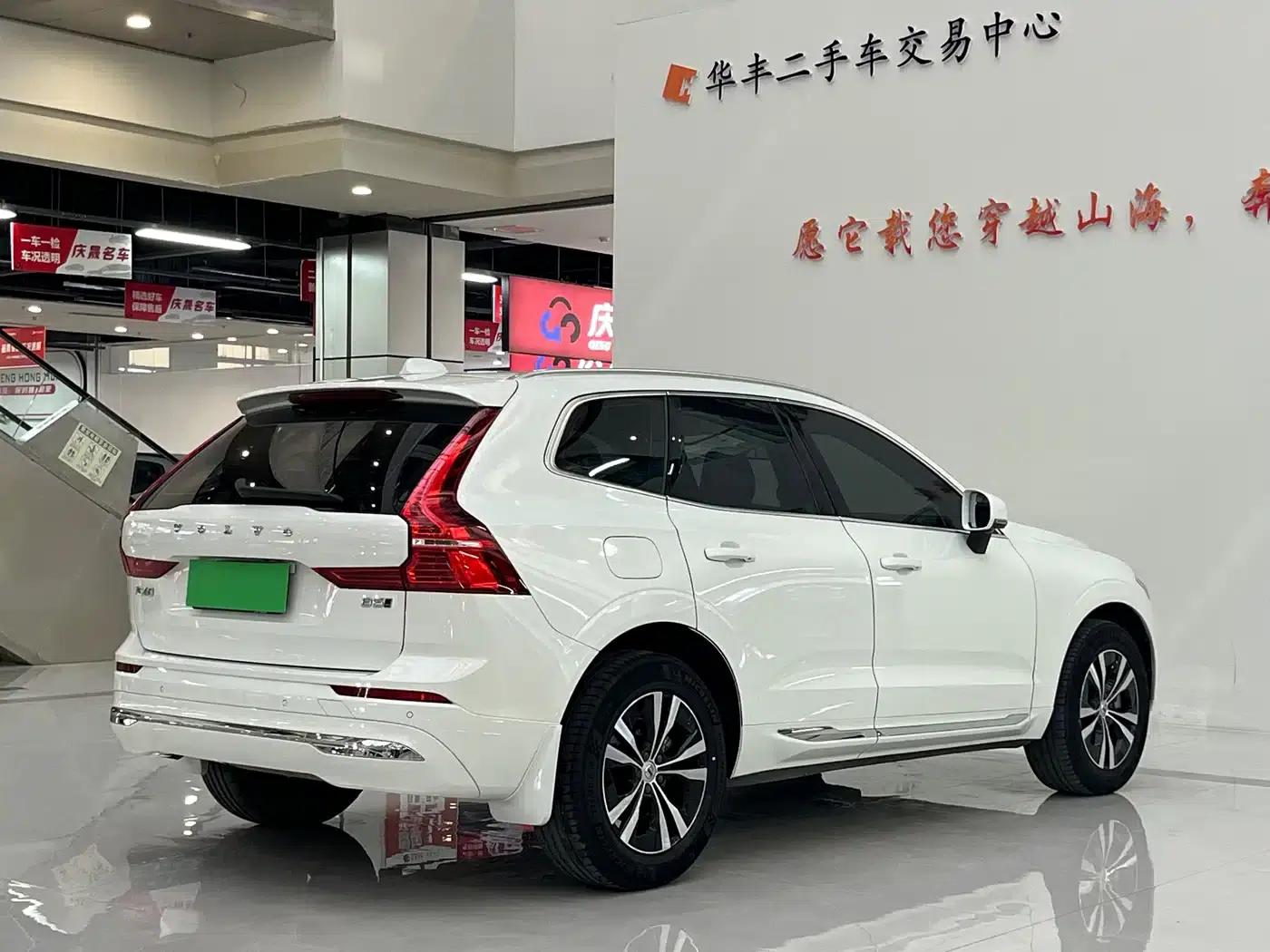 2023 Volvo XC60 B5 AWD Inscription Luxury Edition — миниатюра 9