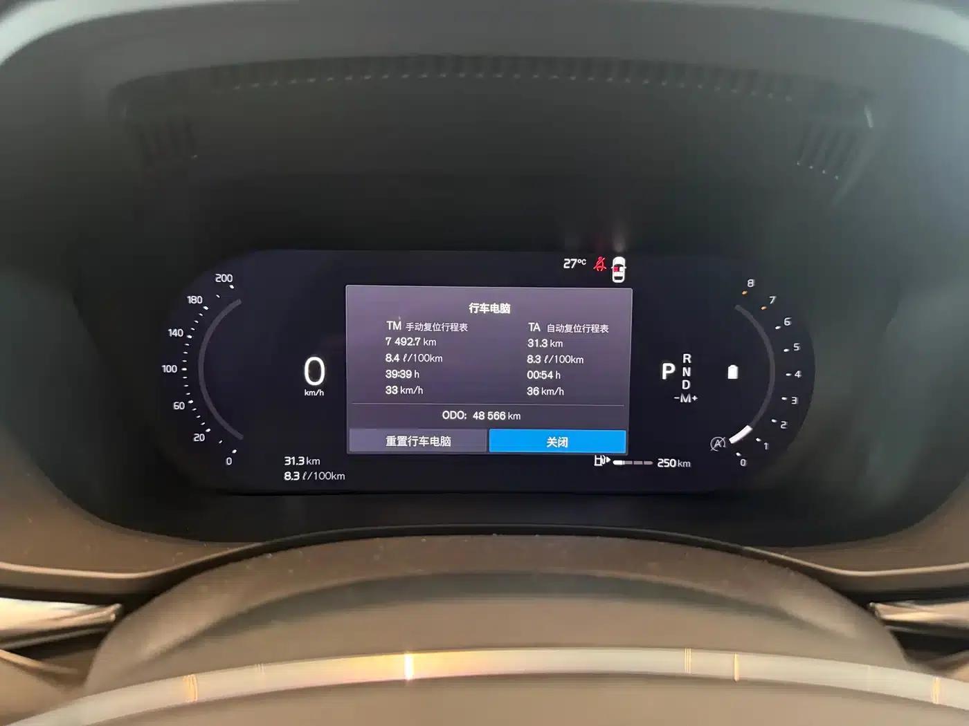 2022 Volvo XC60 B5 AWD Inscription Luxury Edition — миниатюра 11
