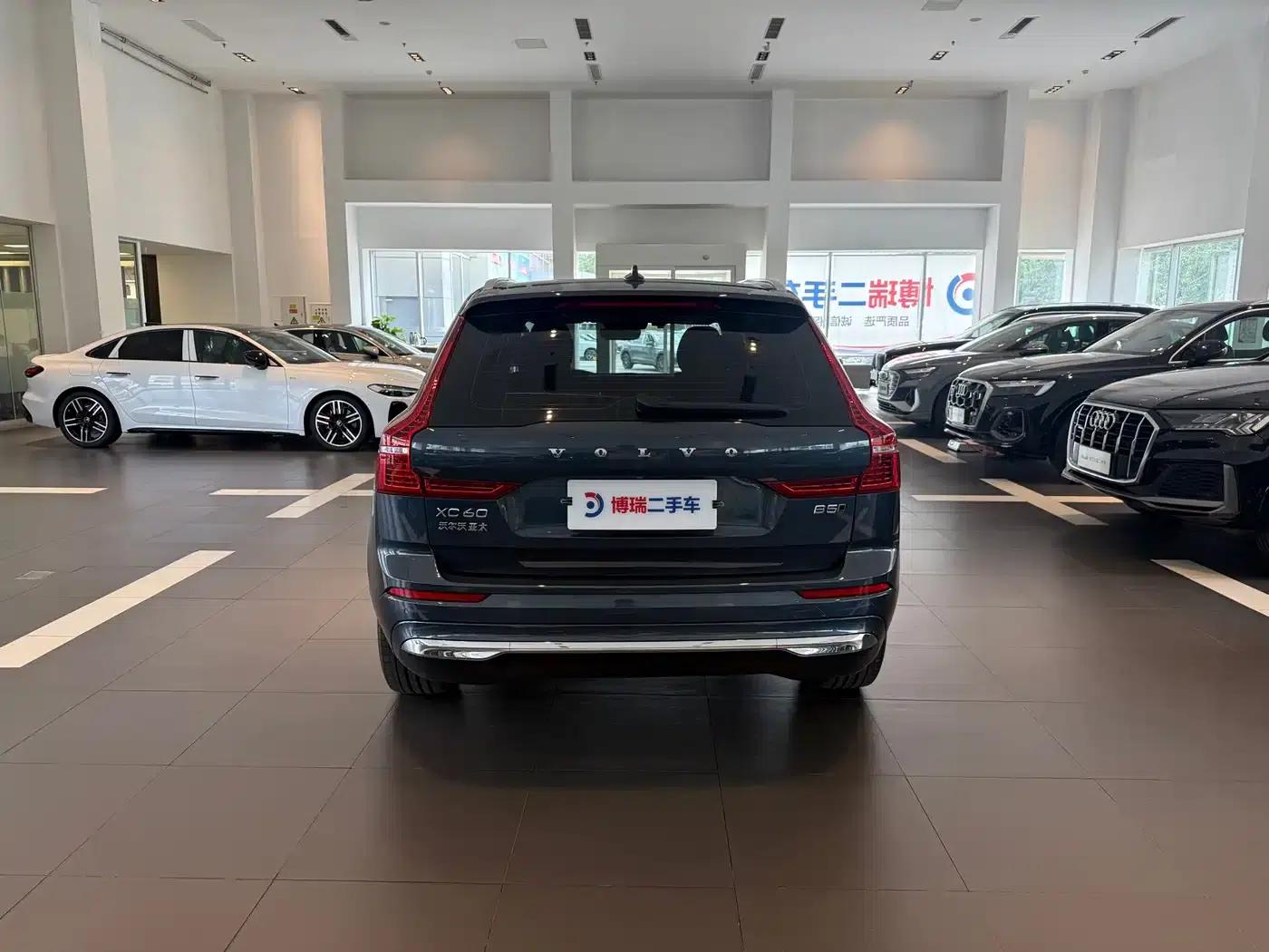 2022 Volvo XC60 B5 AWD Inscription Luxury Edition — миниатюра 5