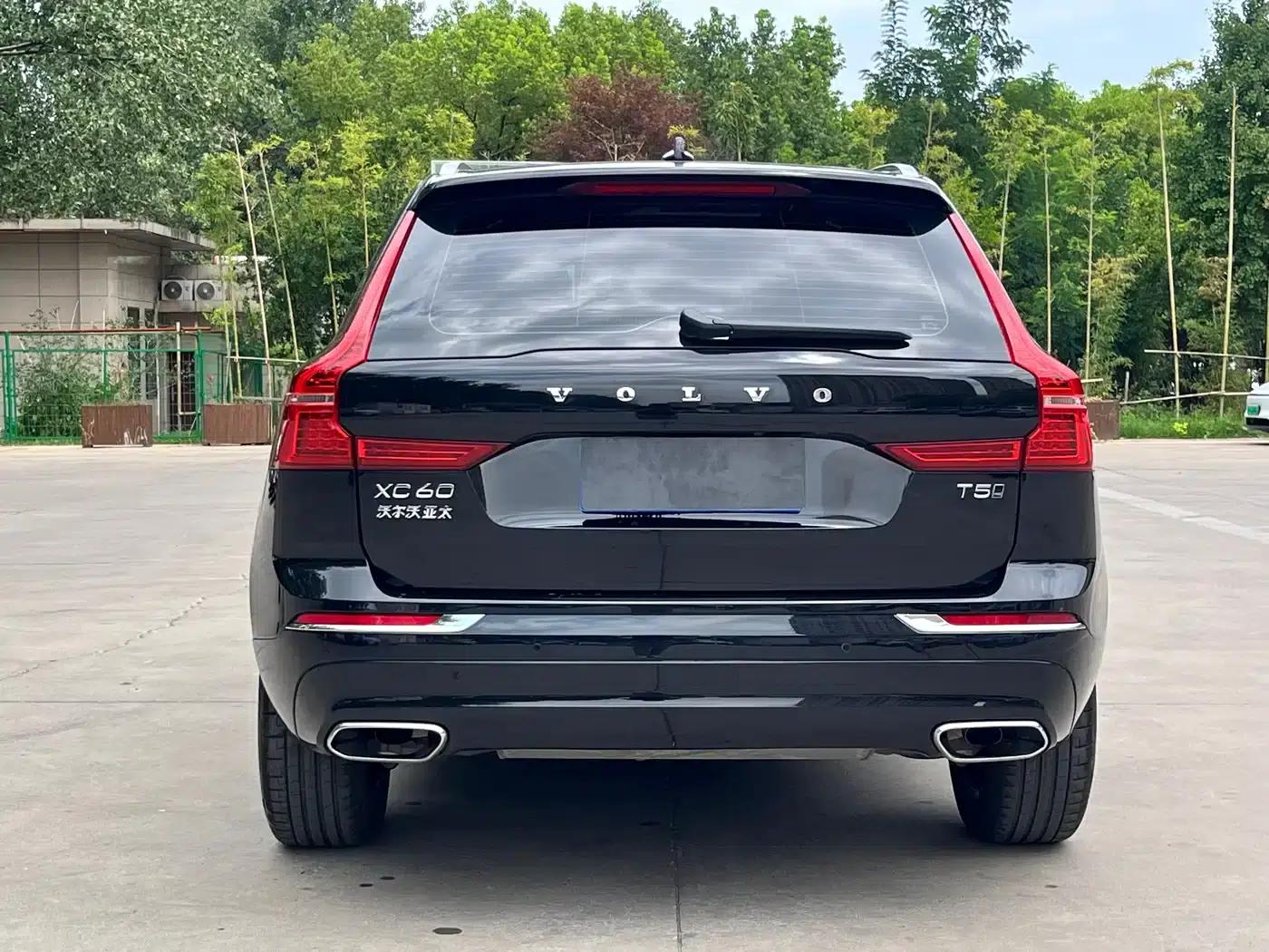 2021 Volvo XC60 T5 AWD Inscription Luxury Edition — миниатюра 15