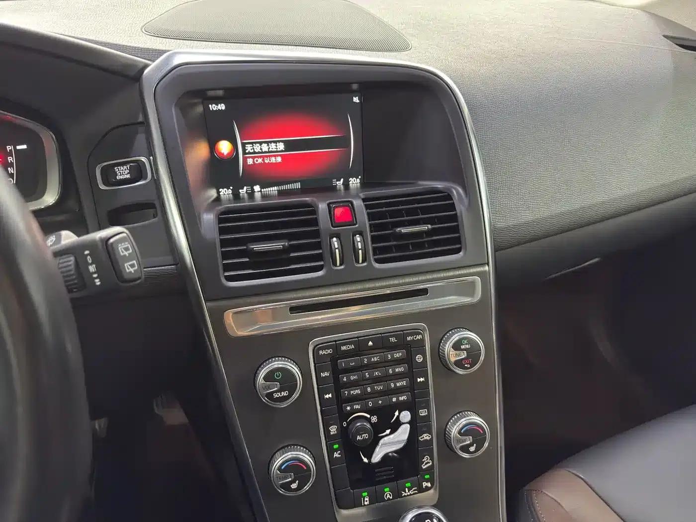 2016 Volvo XC60 T5 AWD Smart Edition — миниатюра 18