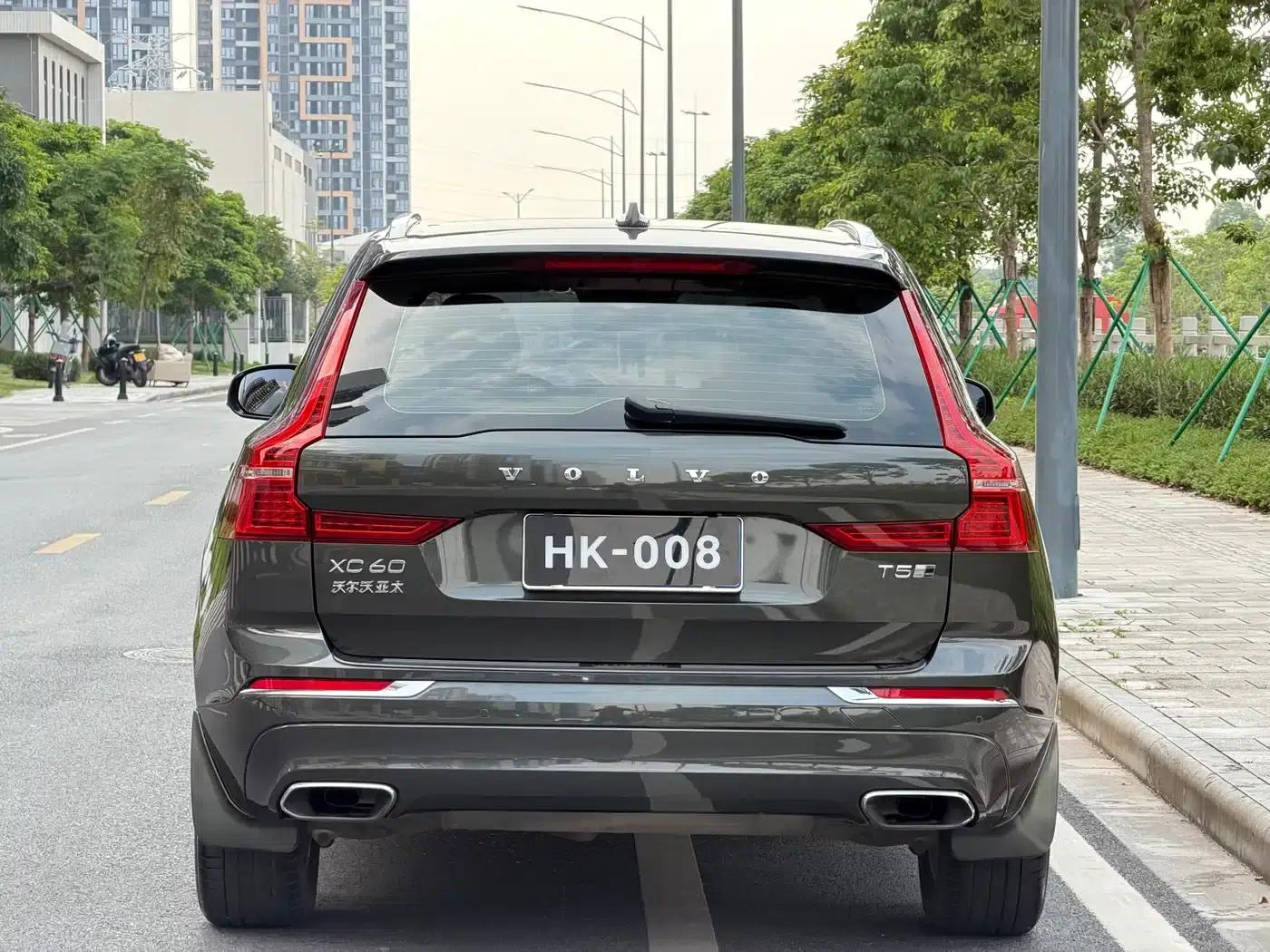 2020 Volvo XC60 T5 AWD Inscription Luxury Edition — миниатюра 7