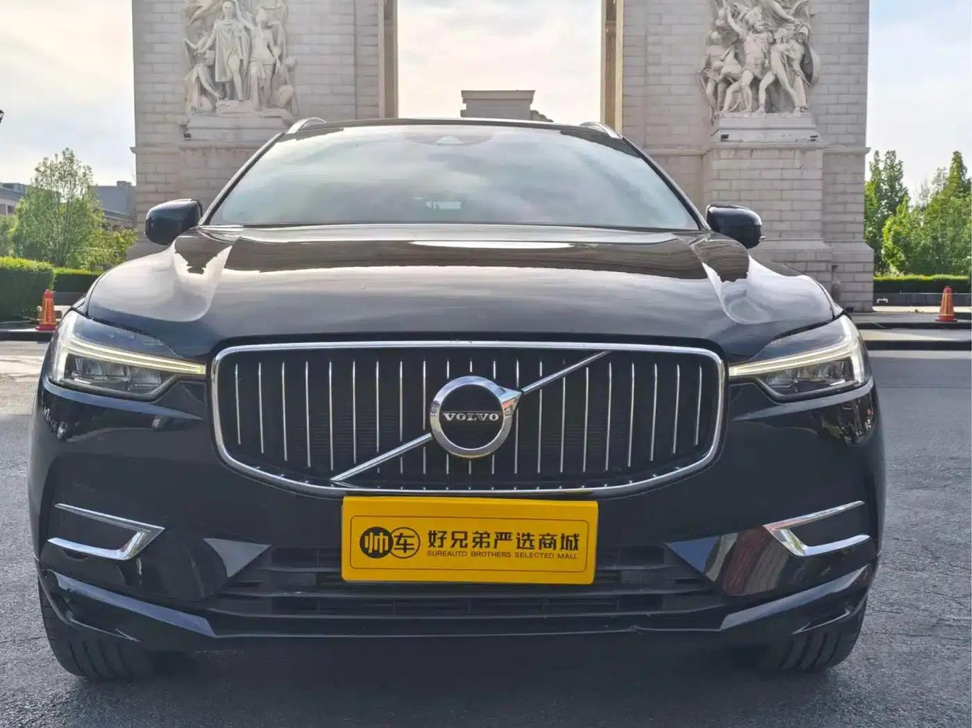 2021 Volvo XC60 T5 AWD Inscription Luxury Edition — миниатюра 2