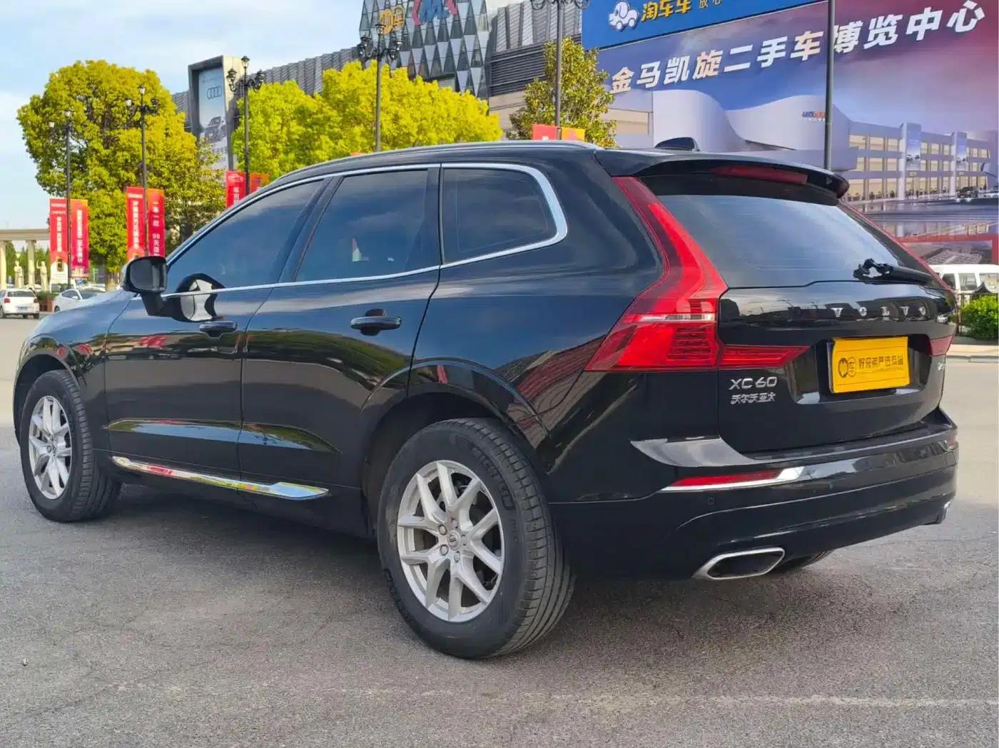 2021 Volvo XC60 T5 AWD Inscription Luxury Edition — миниатюра 8