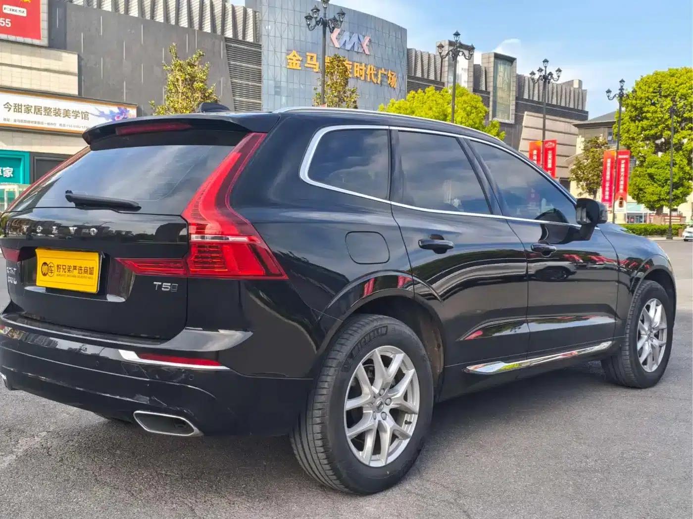 2021 Volvo XC60 T5 AWD Inscription Luxury Edition — миниатюра 9