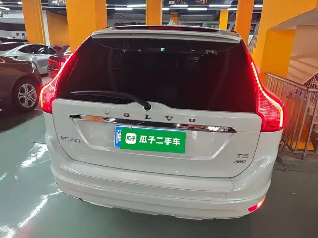 2017 Volvo XC60 T5 AWD Smart Edition — миниатюра 6
