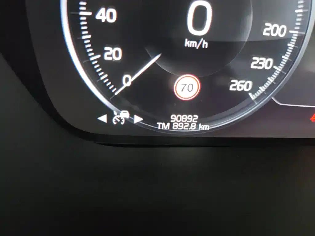 2020 Volvo XC60 T5 AWD Inscription Luxury Edition — миниатюра 9