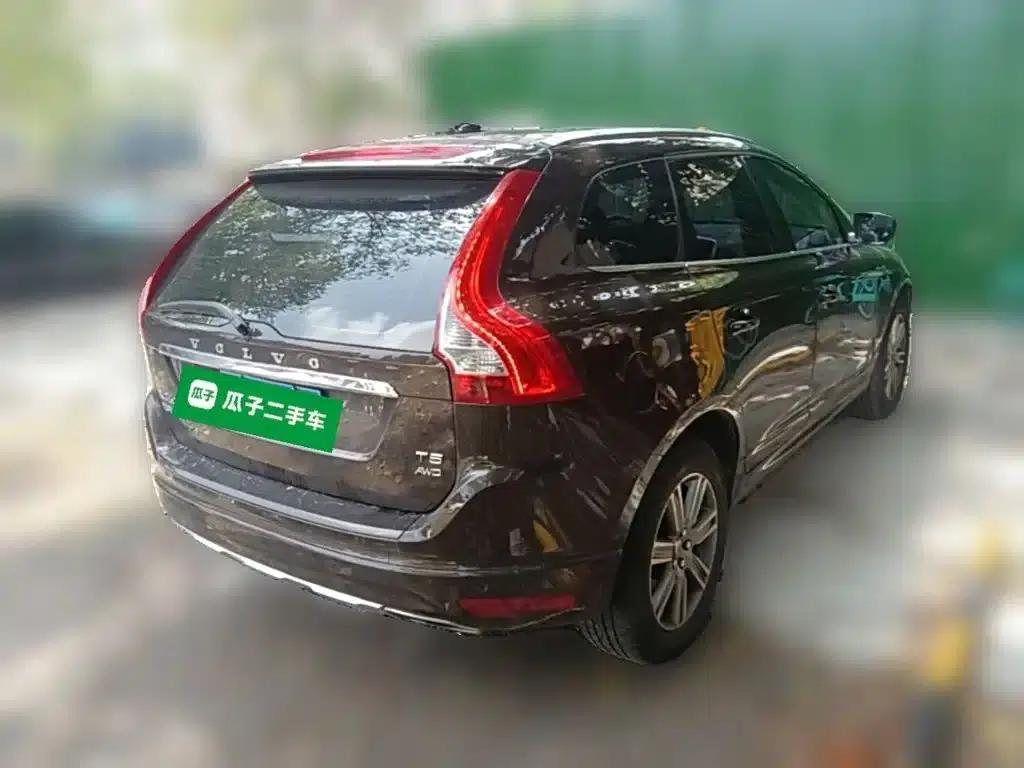 2017 Volvo XC60 T5 AWD Smart Upgrade Edition — миниатюра 12