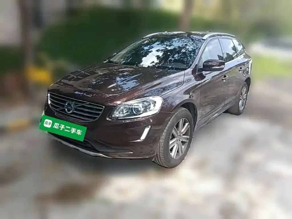 2017 Volvo XC60 T5 AWD Smart Upgrade Edition — миниатюра 3